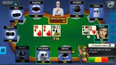 Где можно поиграть онлайн в Покер Арена?